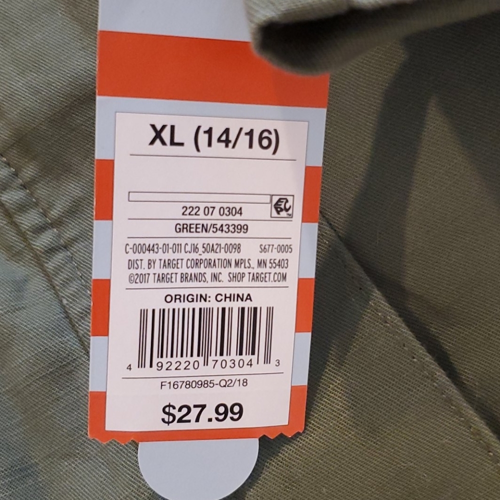 Target Jacket - Picture 3 of 7